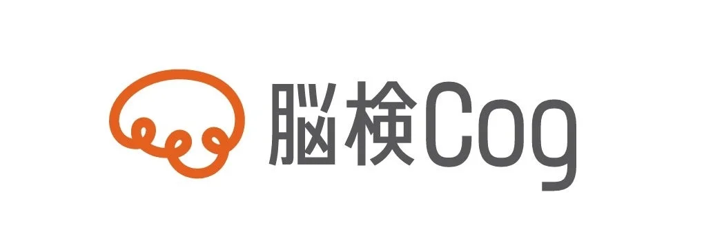 脳検Cogのロゴマーク