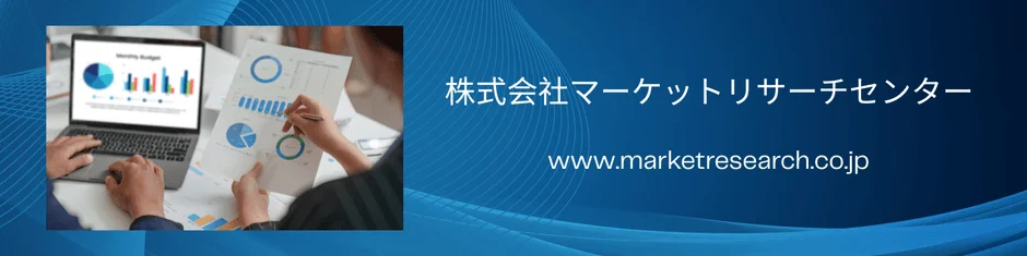 携帯型血液透析装置、自宅や外出先での透析治療を可能にする選択肢に ～世界市場の成長予測が発表～