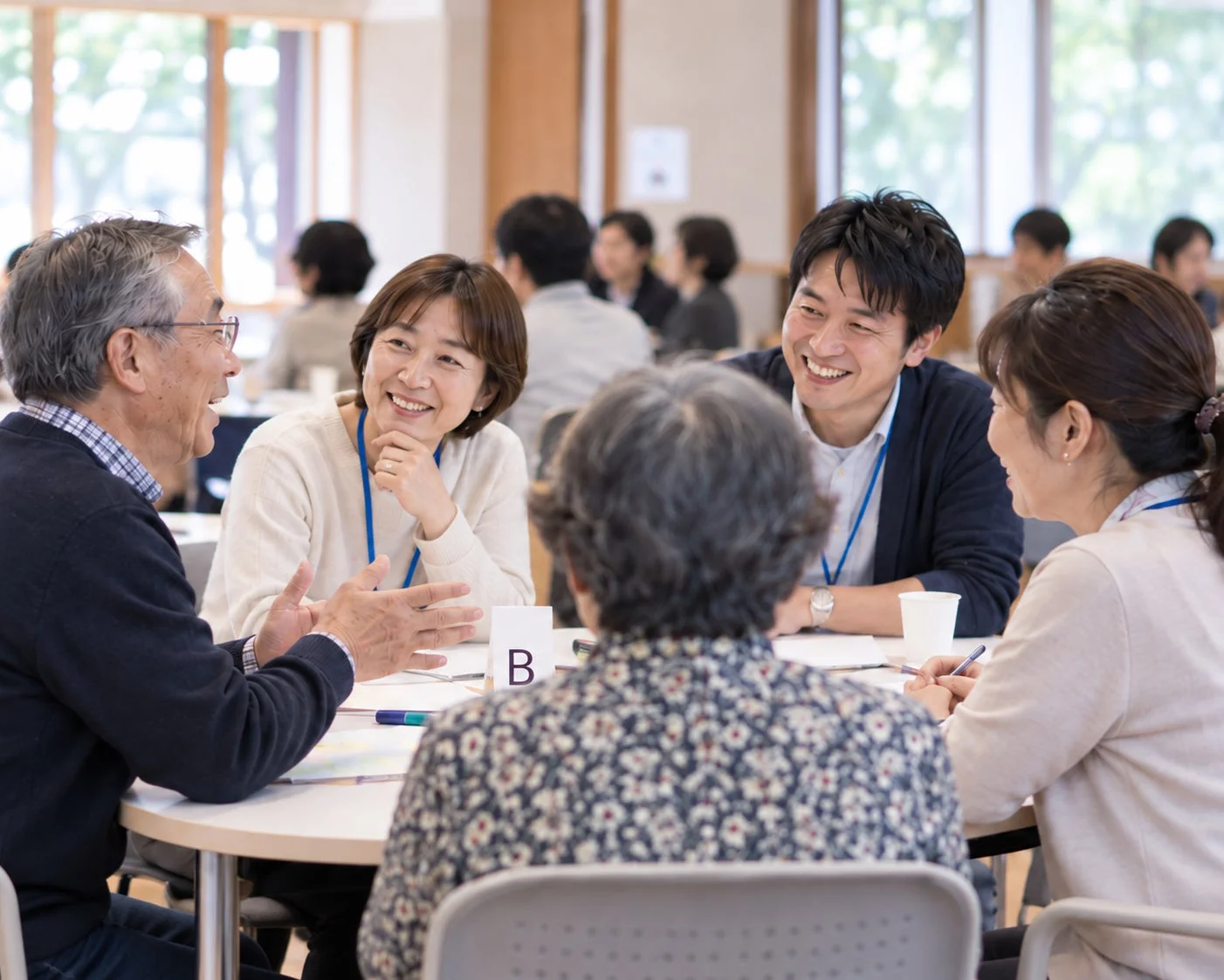 対話する人々