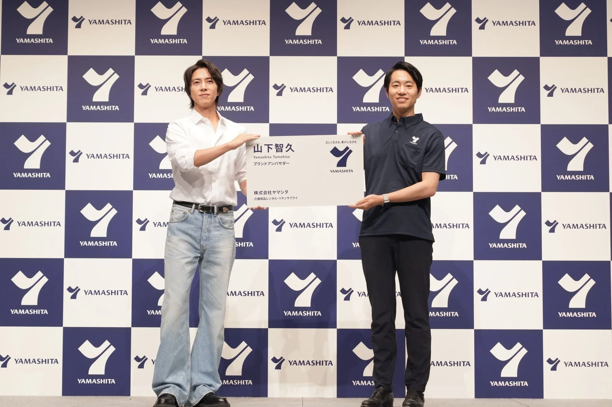 ブランドアンバサダーに就任した山下智久さん