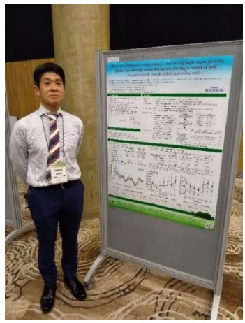 研究発表の様子