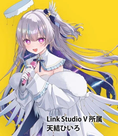 Link Studio V 所属 天結ひいろ