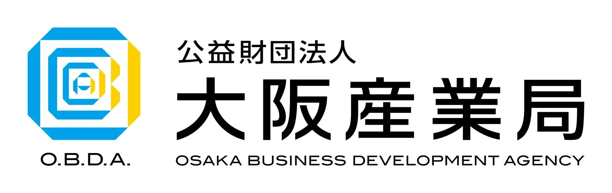 公益財団法人 大阪産業局ロゴ
