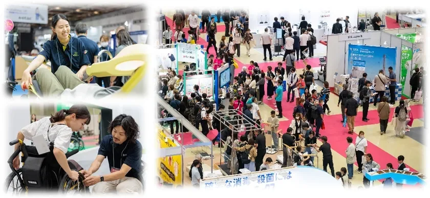 アジア最大級の福祉機器展「H.C.R.2026」開催!最新技術と情報が集結