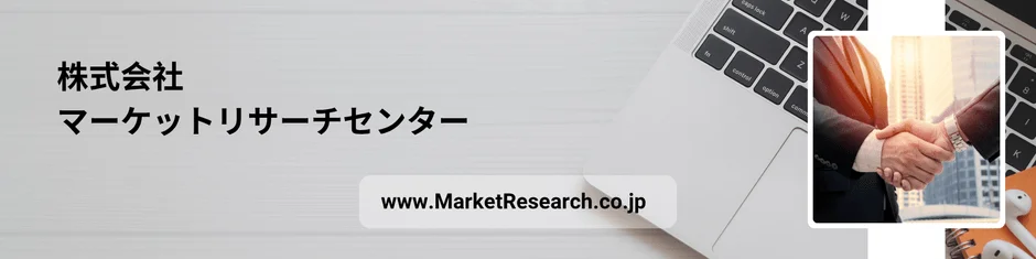 業務用階段昇降機の世界市場、2032年には26億米ドル超へ拡大予測
