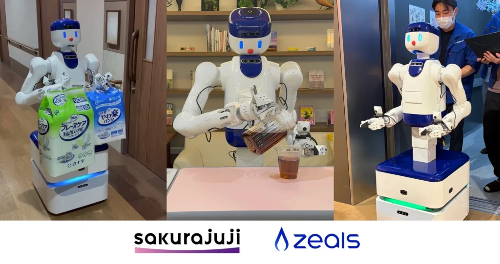 ジールス、準国産ヒューマノイド「D1」を介護施設へ初投入　エレベーター移動や配茶など3業務を検証