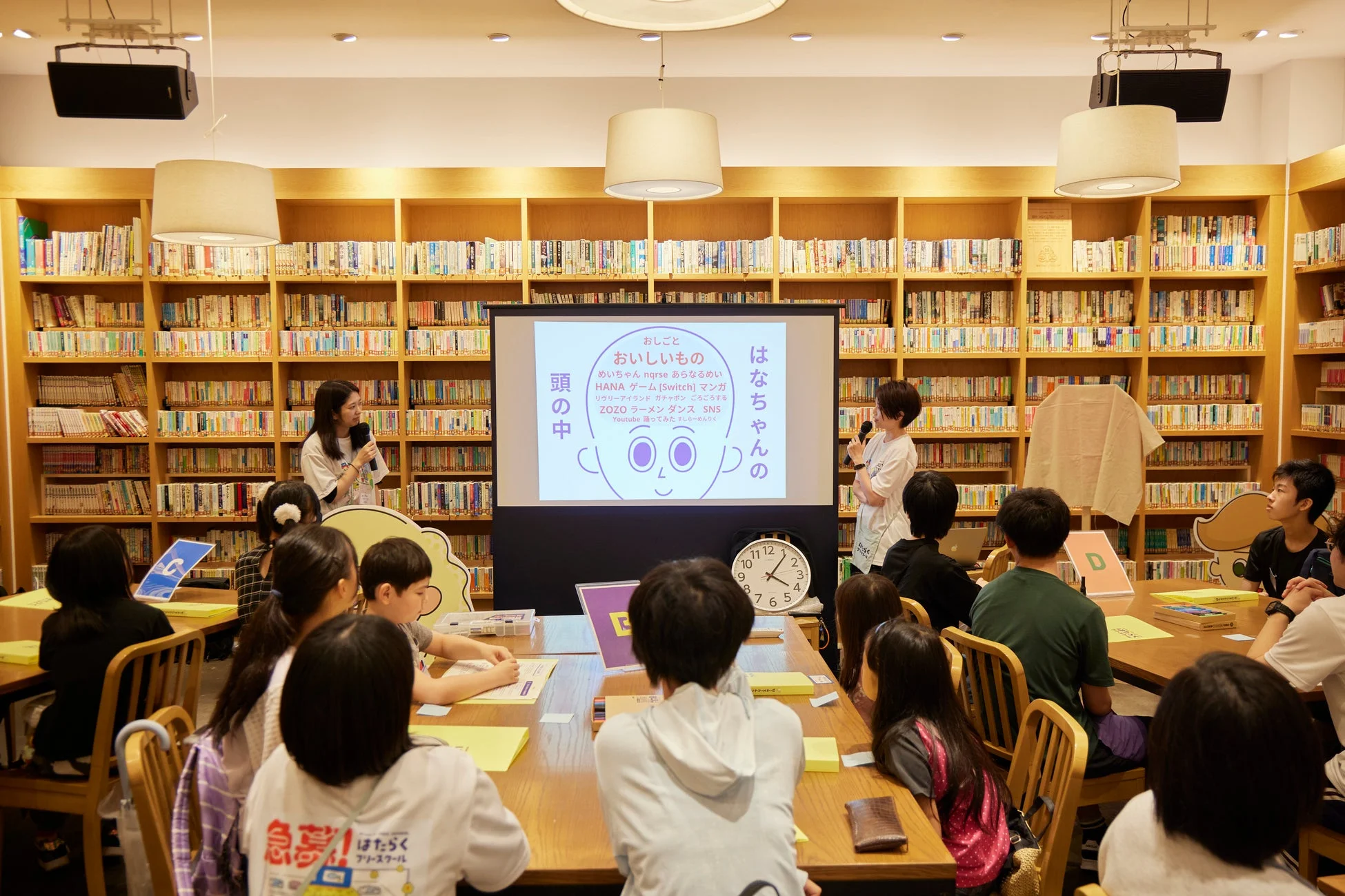 プレゼンテーションの様子