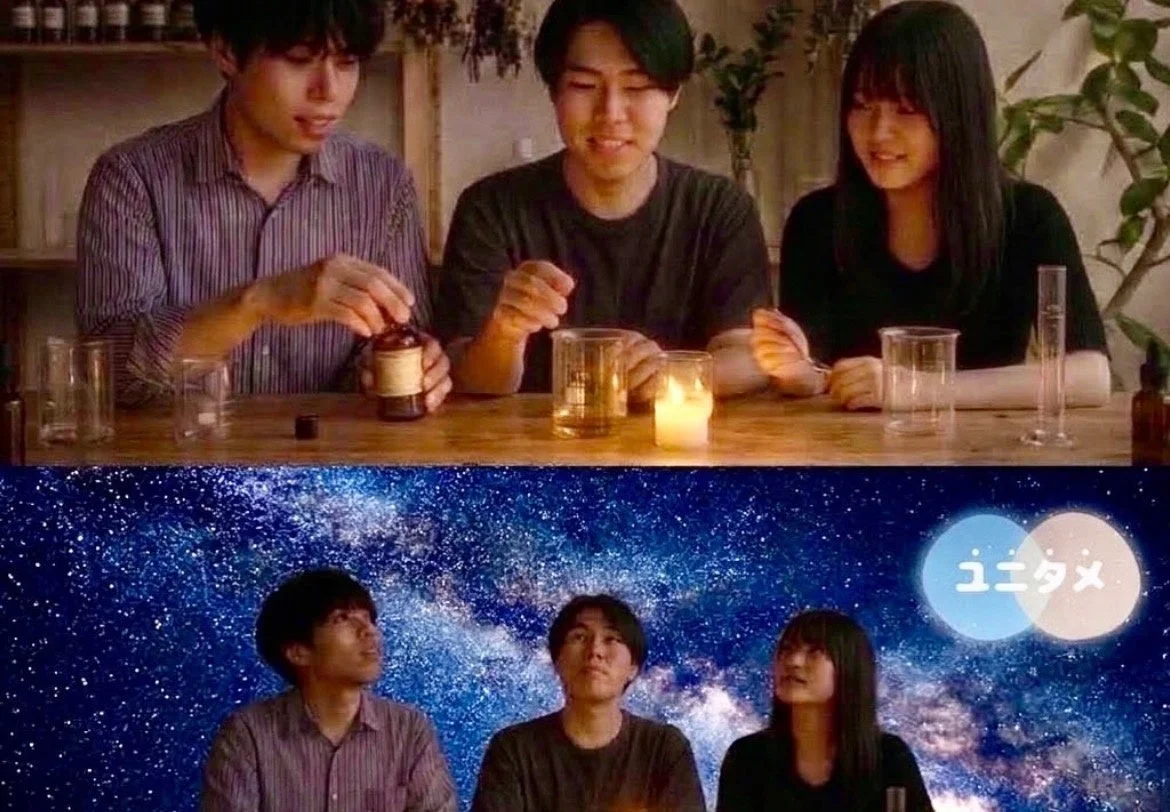 ユニタメの活動イメージ