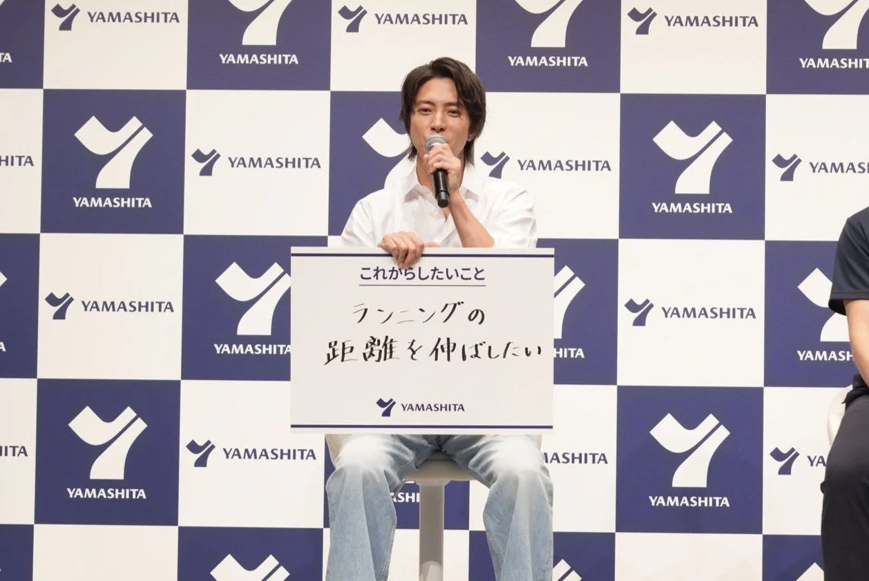 ランニングの目標を語る山下智久さん