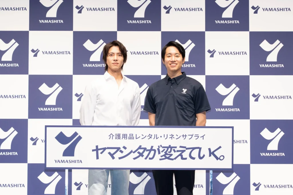 ヤマシタ、山下智久さんがブランドアンバサダーに就任 新CM公開とAI活用による介護用品提案を発表