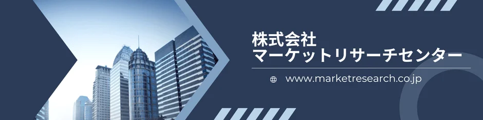 非緊急患者搬送サービス(NEPTS)の世界市場、2032年には241億米ドル規模へ拡大予測 – 最新調査レポート発表