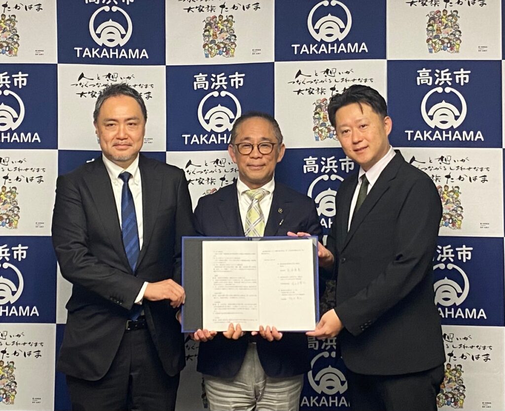 三河ベイフットボールクラブ×高浜市×日本センテナリアン健康協会 市民の健康増進や健康寿命延伸に向けた連携協定を締結