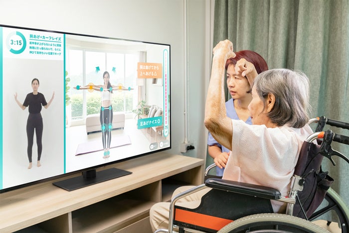AIとテレビを活用した「介護向けAIトレーナー」の実証を介護施設で実施