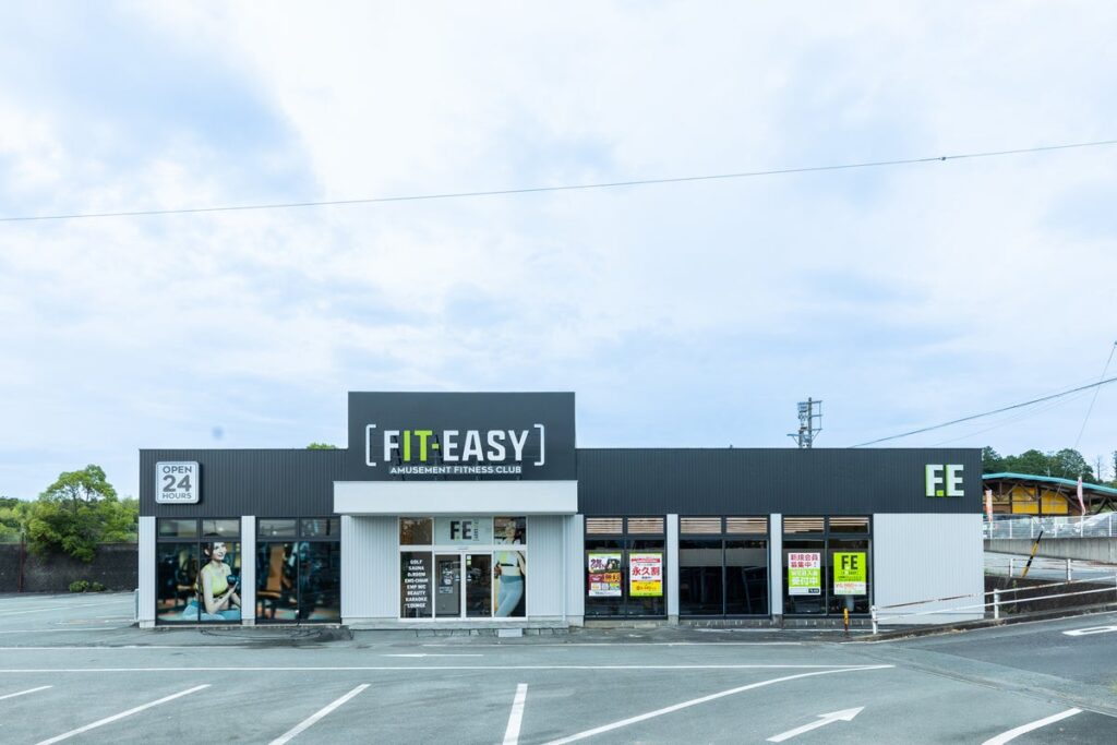 【三重県20店舗目！玉城町初出店！】県内初導入のFIT-VOICE（健康カラオケ）・FIT-BEAUTY完備！現在プレオープン中！FIT-EASY 玉城店 10月14日（水）にグランドオープン！